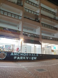 Blk 335C Anchorvale Crescent (Sengkang), HDB 4 Rooms #198527522